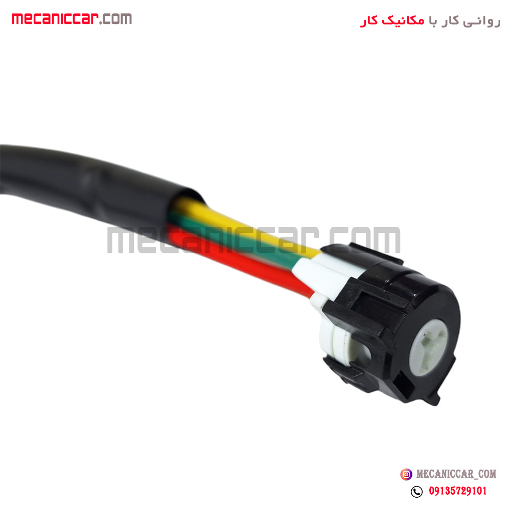 مغزی سوئیچ استارت ال نود (L90)