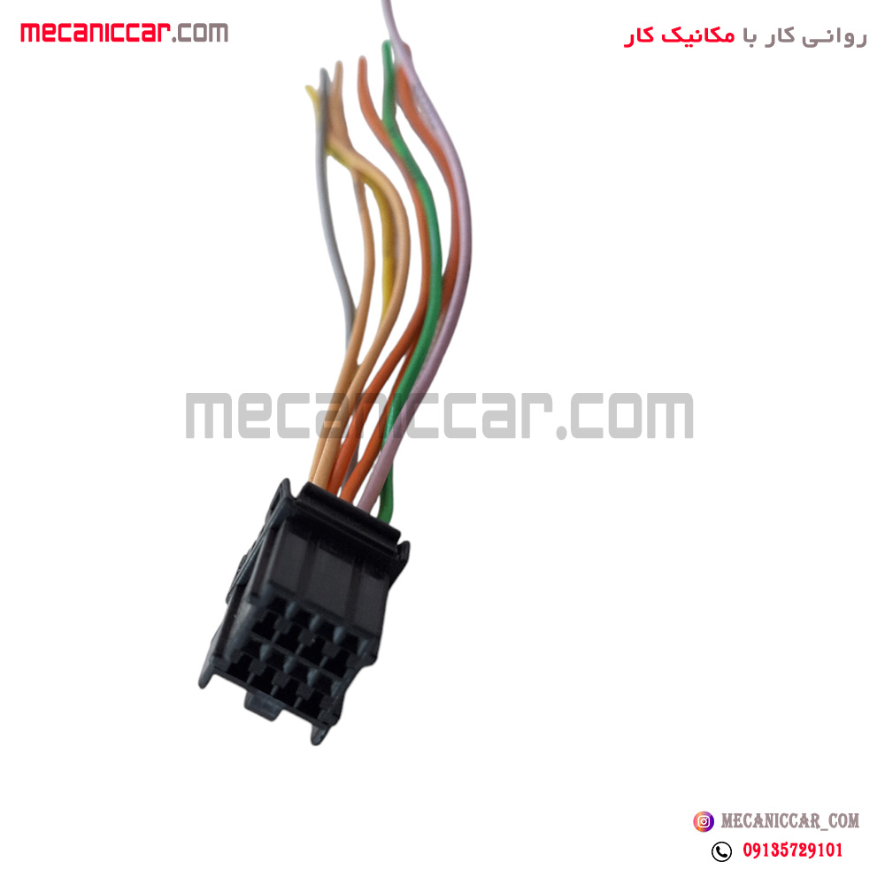 سوکت کلید تنظیم اینه 405 و پارس مجد
