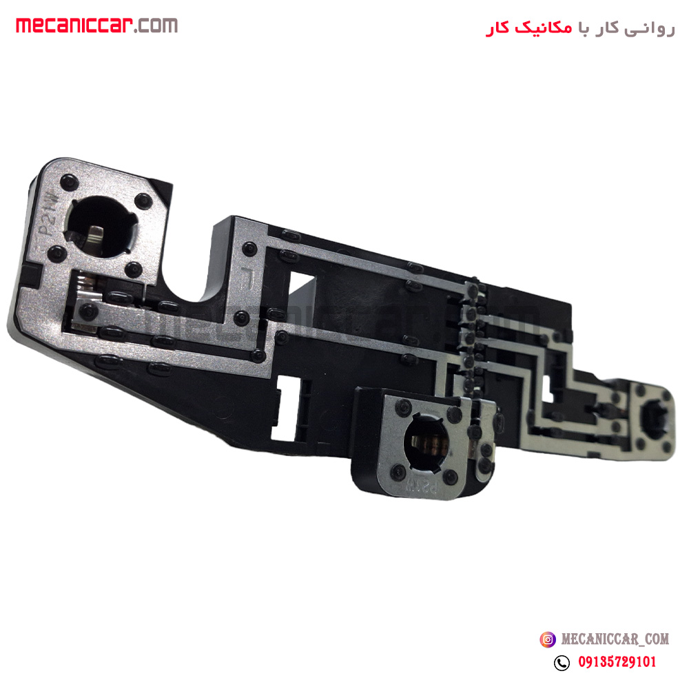 جا لامپی (سوکت چراغ خطر) چپ L90 ال نود