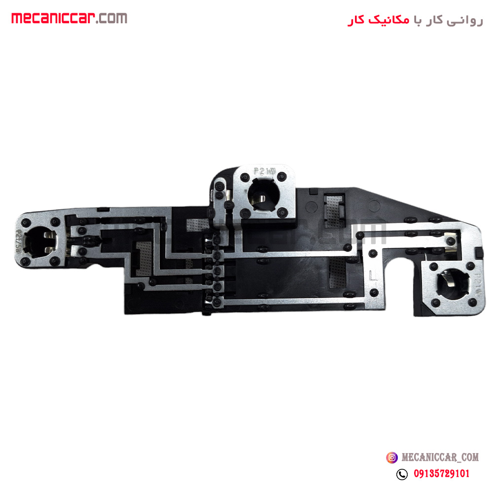 جا لامپی (سوکت چراغ خطر) راست L90 ال نود