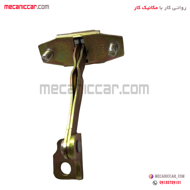 ترمز درب عقب راست تیبا ارادپارت