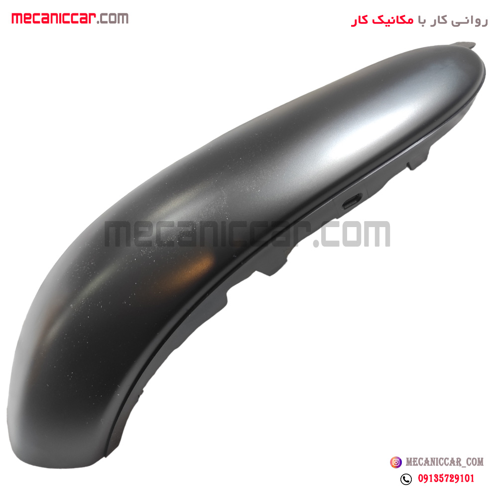 فلاپ گوشه سپر عقب راست پژو 206 صندوقدار سروصنعت