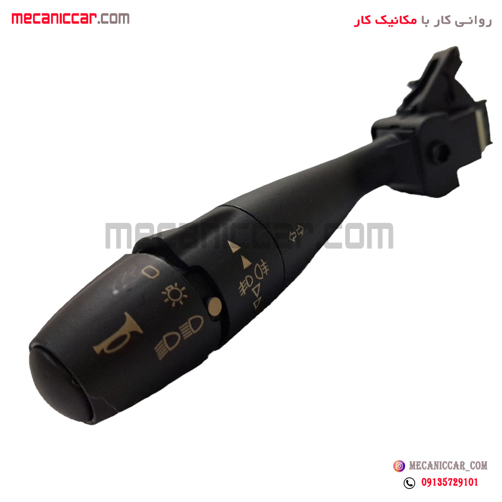 دسته راهنما قدیم پژو 206 بوق دار دناکو