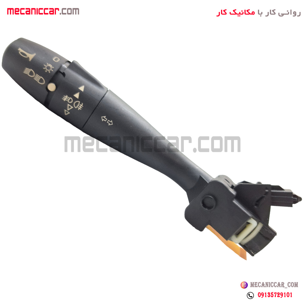 دسته راهنما قدیم پژو 206 بوق دار دناکو