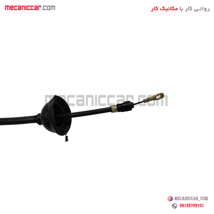 سیم (کابل) کلاچ اردی و روا دو سر قلاب سبزوار