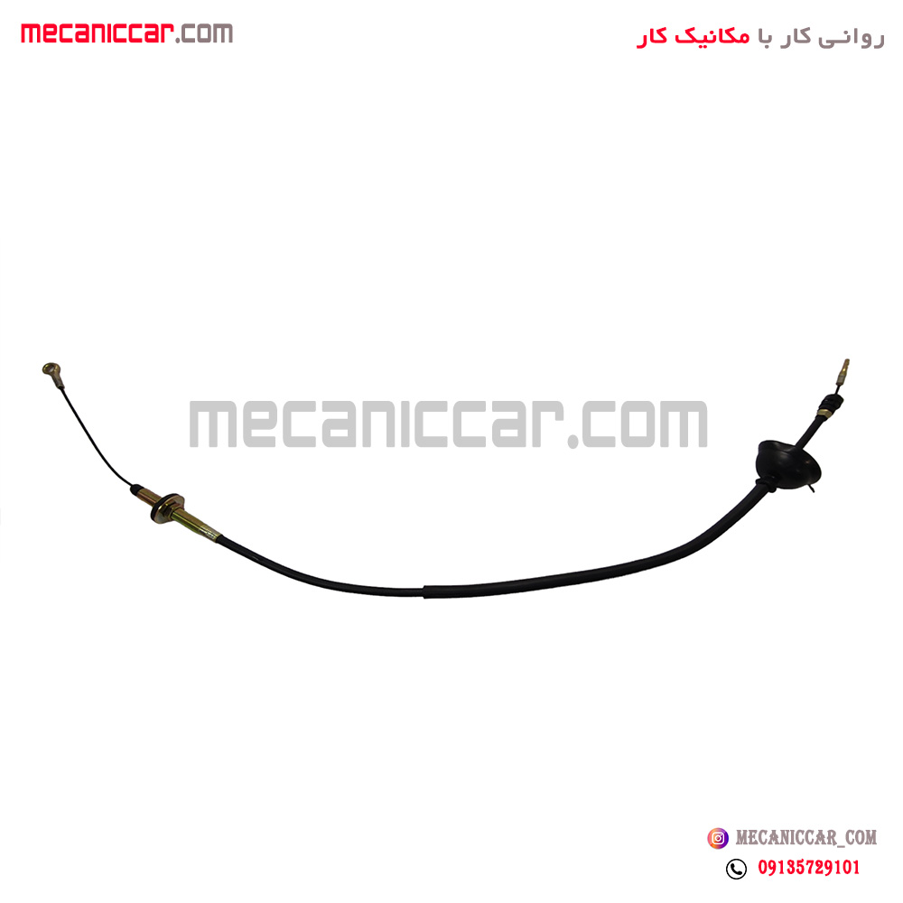 سیم (کابل) کلاچ اردی و روا دو سر قلاب سبزوار
