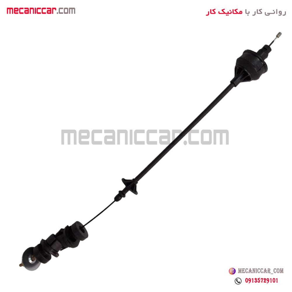 سیم (کابل) کلاچ پارس سال جدید و پژو 206 تیپ 5 سبزوار