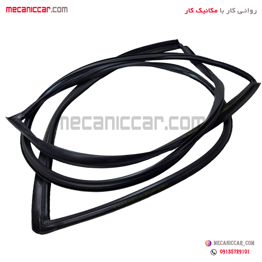 نوار دور شیشه جلو پژو 405 و پارس