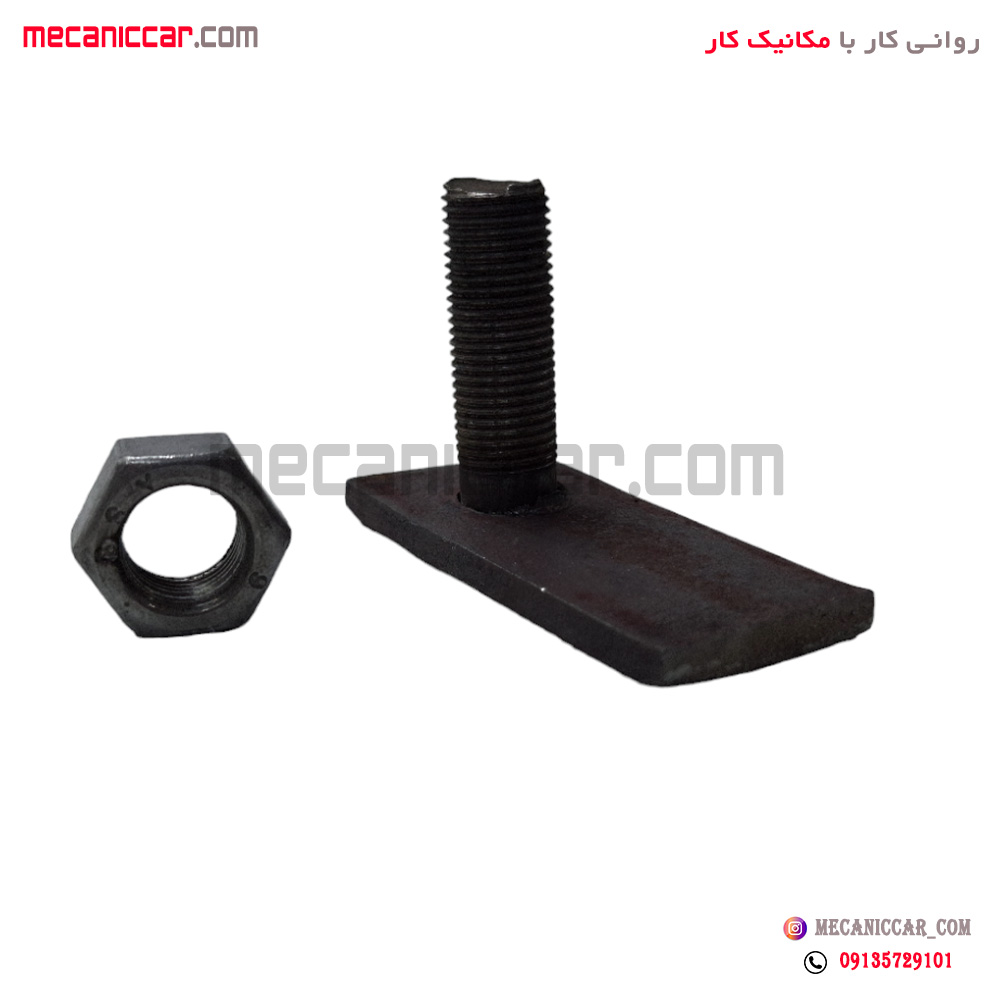 پیچ تسمه سپر جلو جوشی پیکان