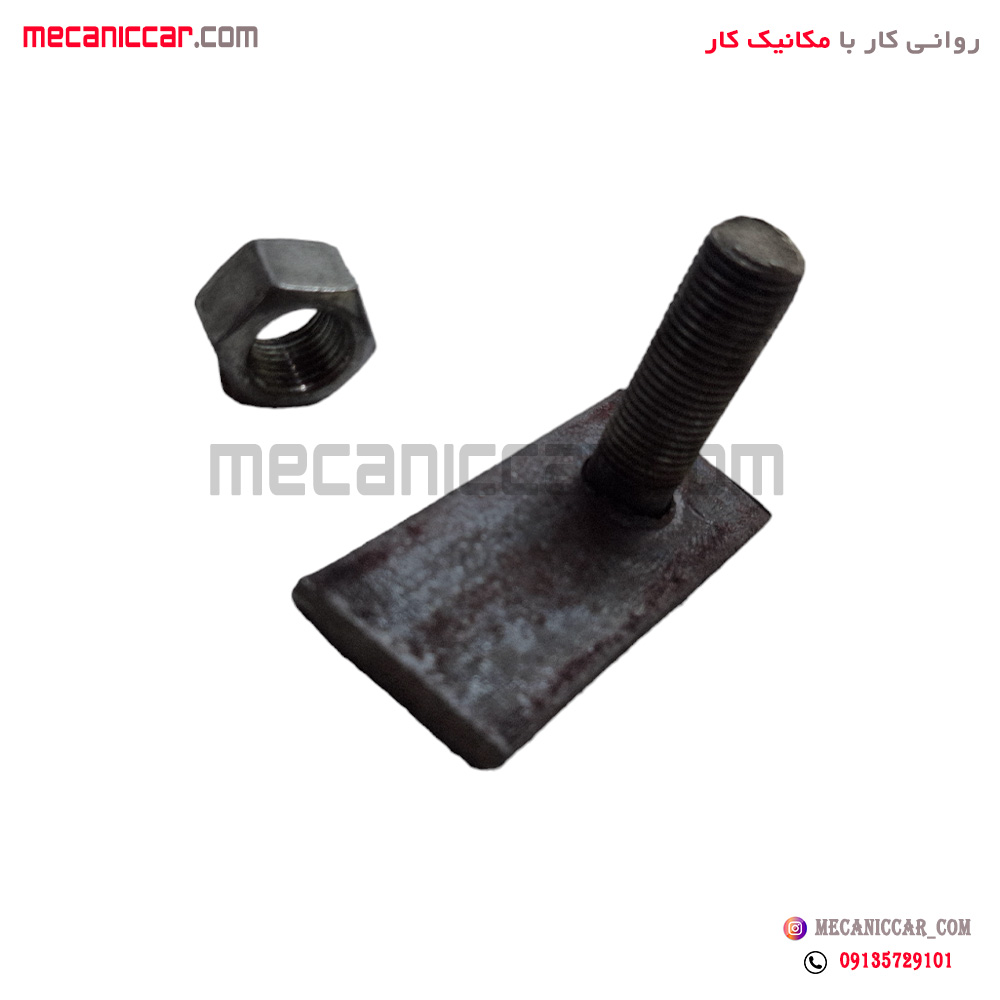 پیچ تسمه سپر جلو جوشی پیکان