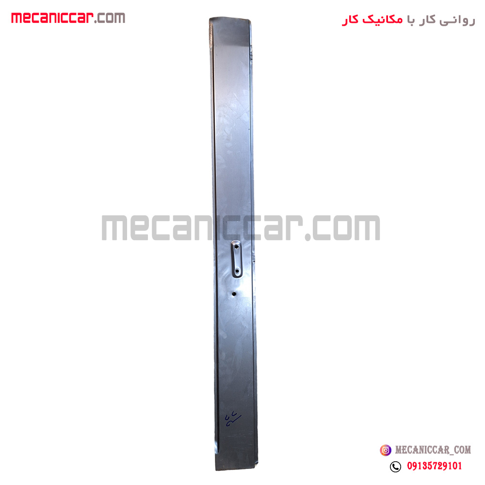 دوبل رکاب فلزی چپ پیکان