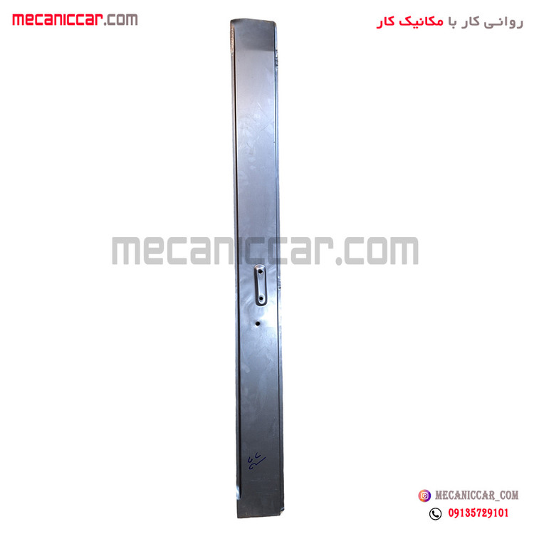 دوبل رکاب فلزی چپ پیکان