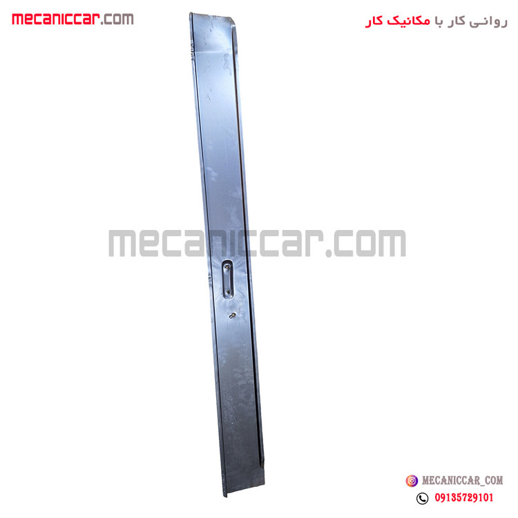 دوبل رکاب فلزی چپ پیکان