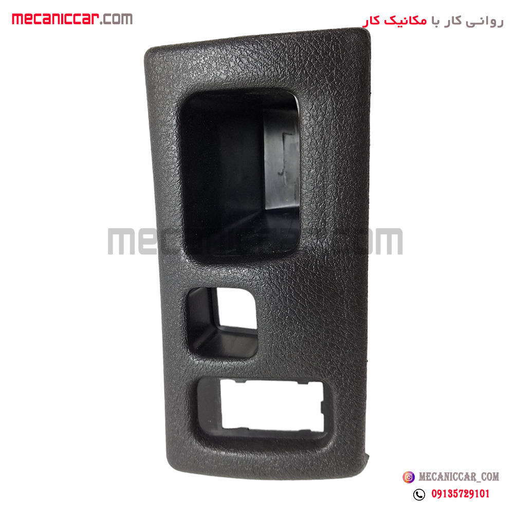 قاب جای کلید تنظیم نور بالا - پایین ایربگدار داشبورد داشبورد پژو 206