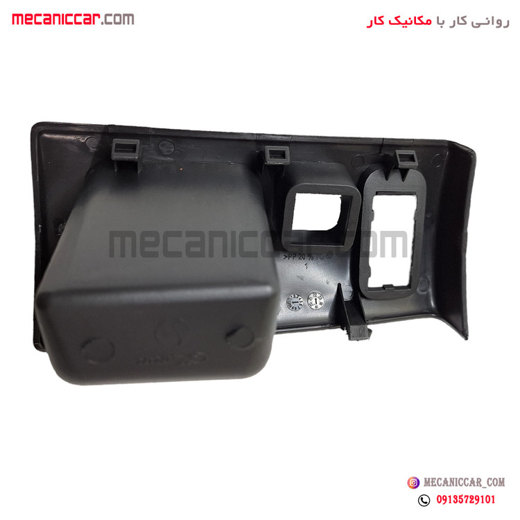 قاب جای کلید تنظیم نور بالا - پایین ایربگدار داشبورد داشبورد پژو 206