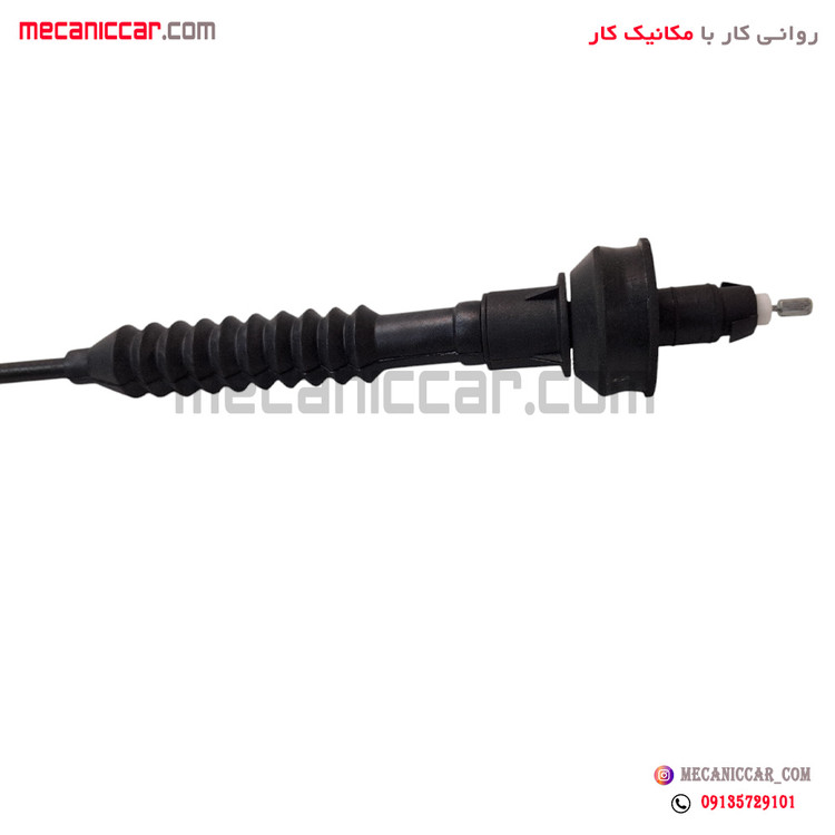 سیم (کابل) کلاچ اتوماتیک پژو 207 سبزوار
