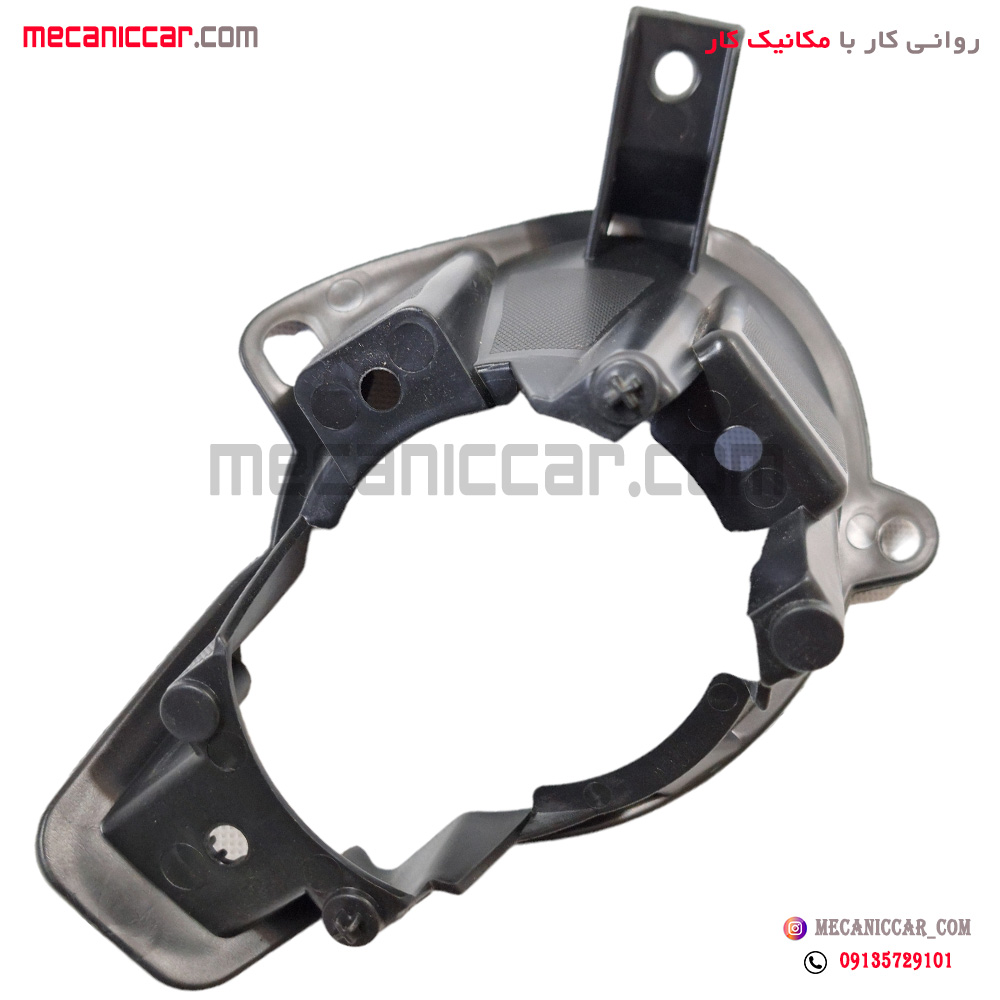 پایه نگهدارنده مه شکن (پرژکتور) سپر جلو چپ پژو 207 سروصنعت