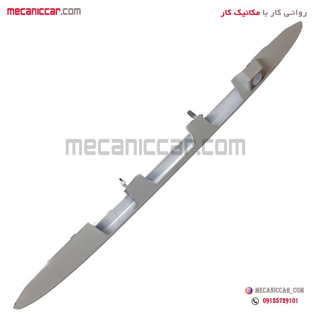 قاب چراغ نمره پلاک (فلاپ صندوق) عقب پژو 207