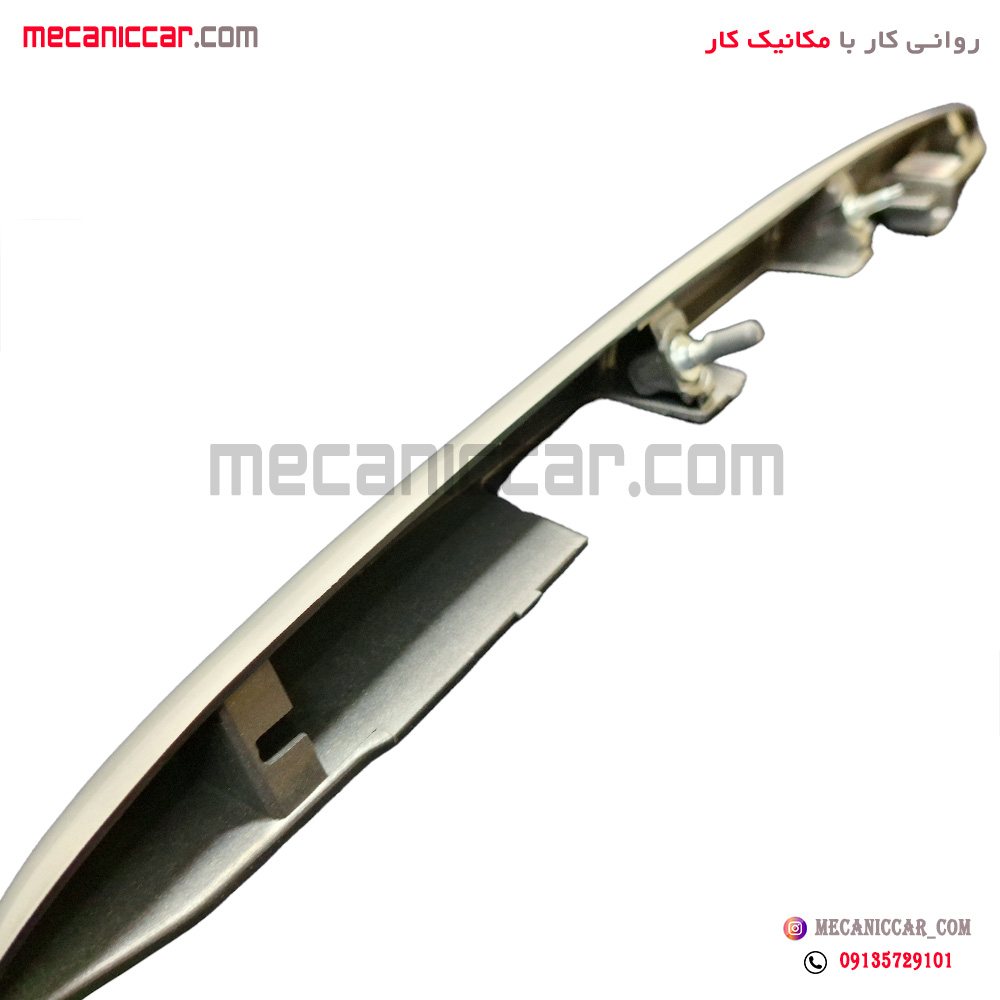قاب چراغ نمره پلاک (فلاپ صندوق) عقب پژو 207