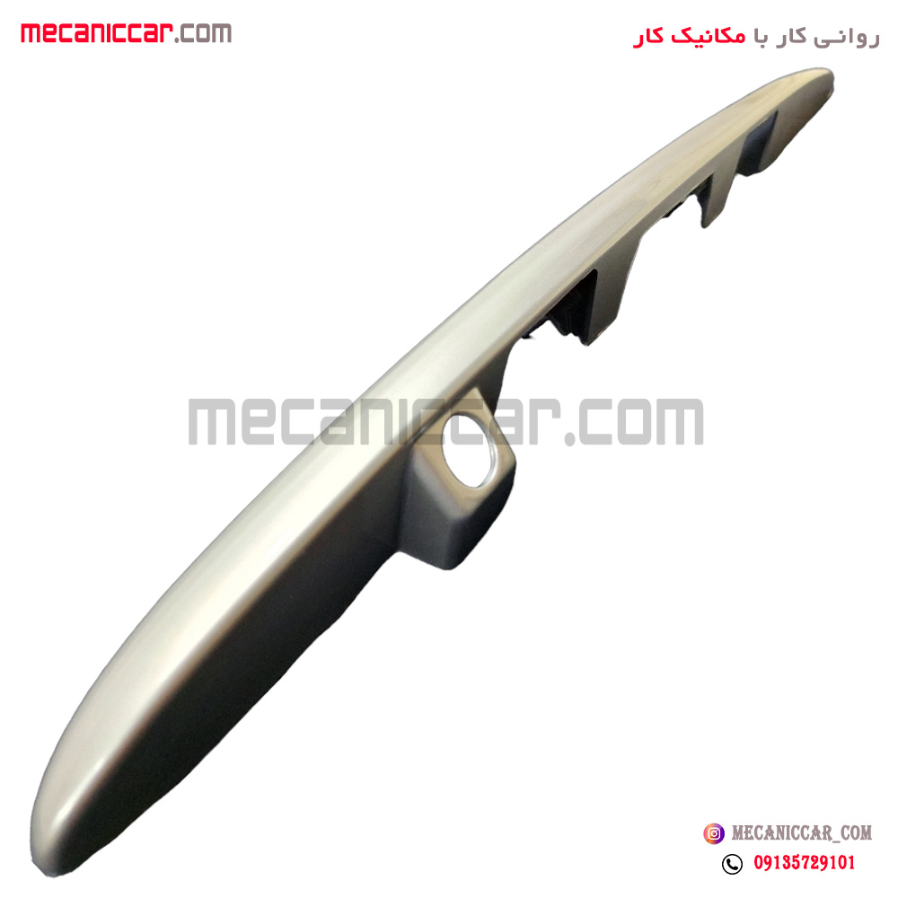 قاب چراغ نمره پلاک (فلاپ صندوق) عقب پژو 207