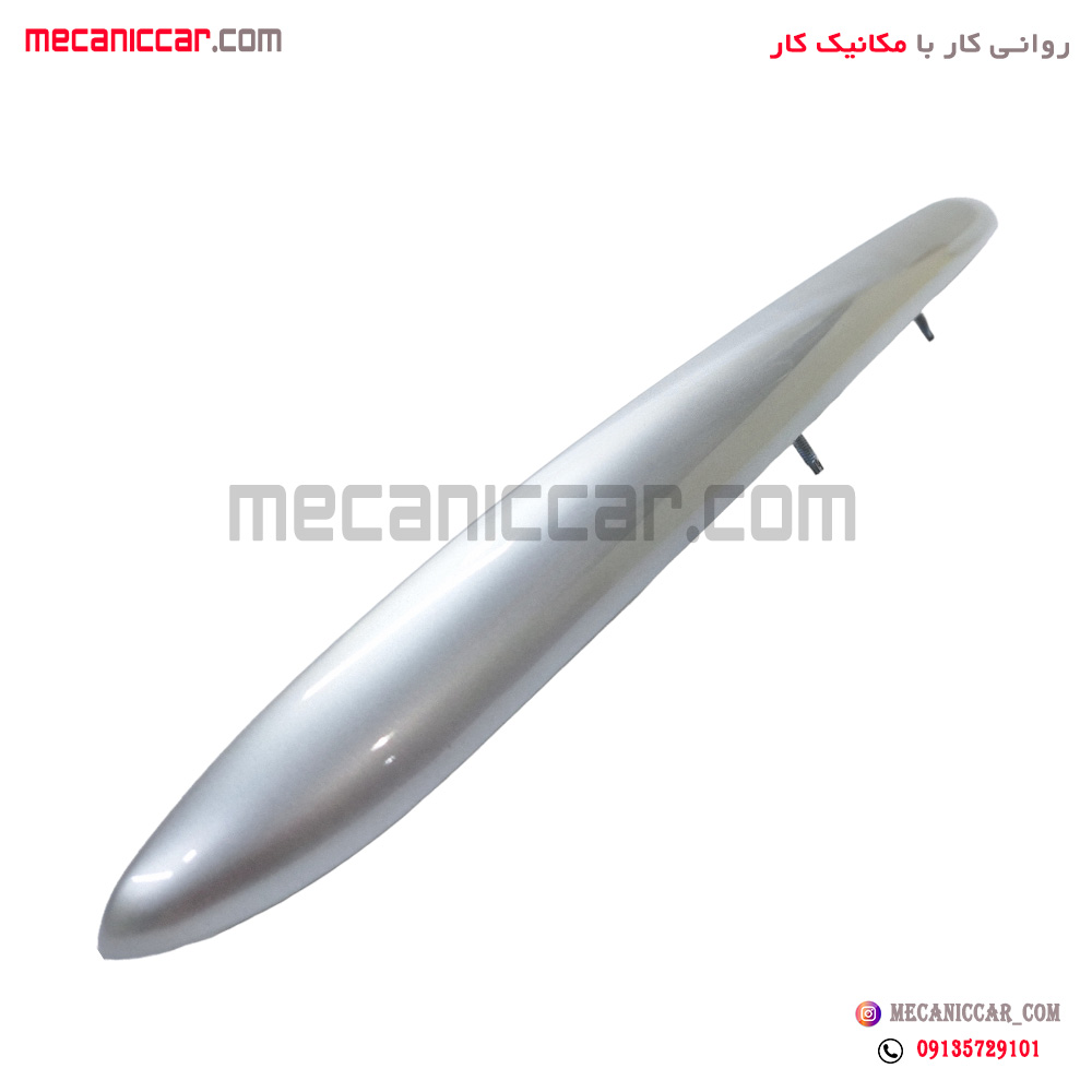 قاب چراغ نمره پلاک (فلاپ صندوق) عقب پژو 207