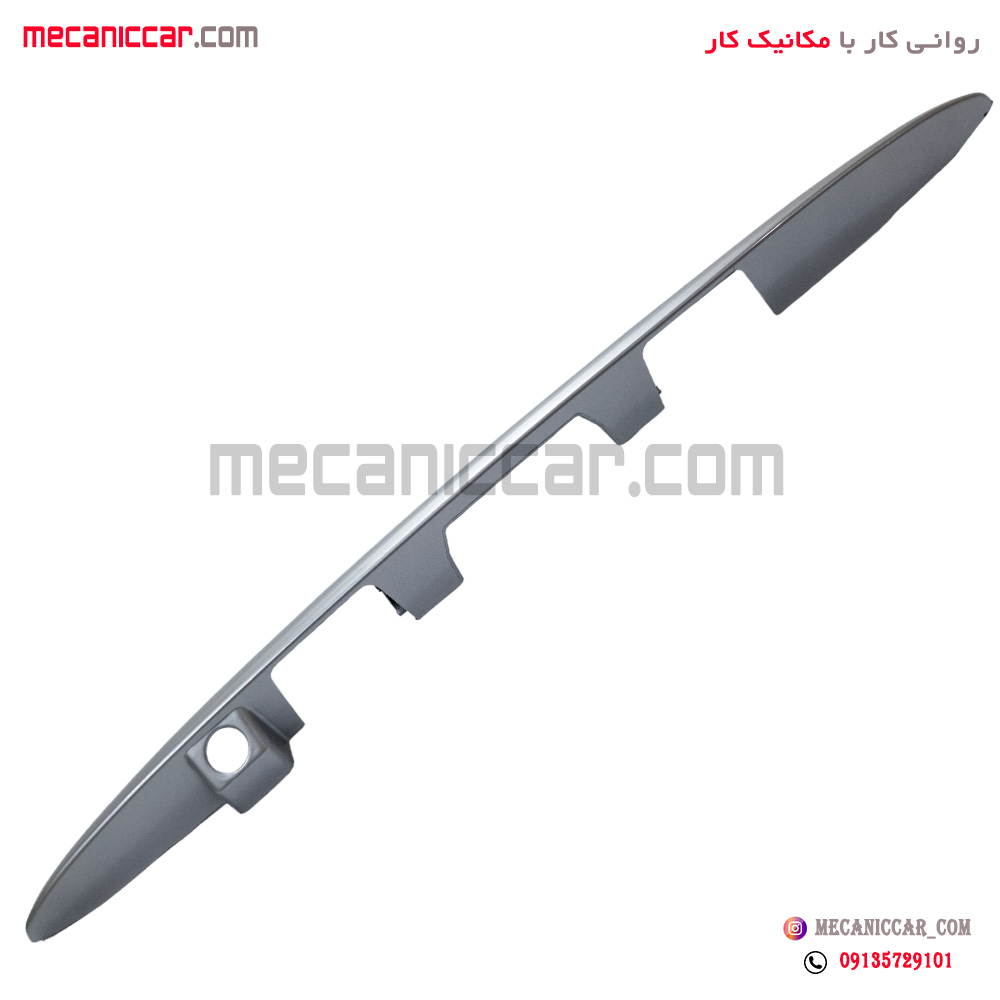 قاب چراغ نمره پلاک (فلاپ صندوق) عقب پژو 207