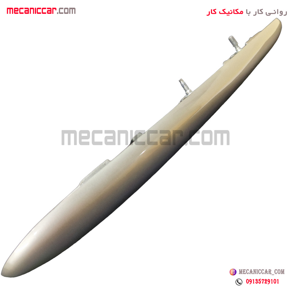 قاب چراغ نمره پلاک (فلاپ صندوق) عقب پژو 207
