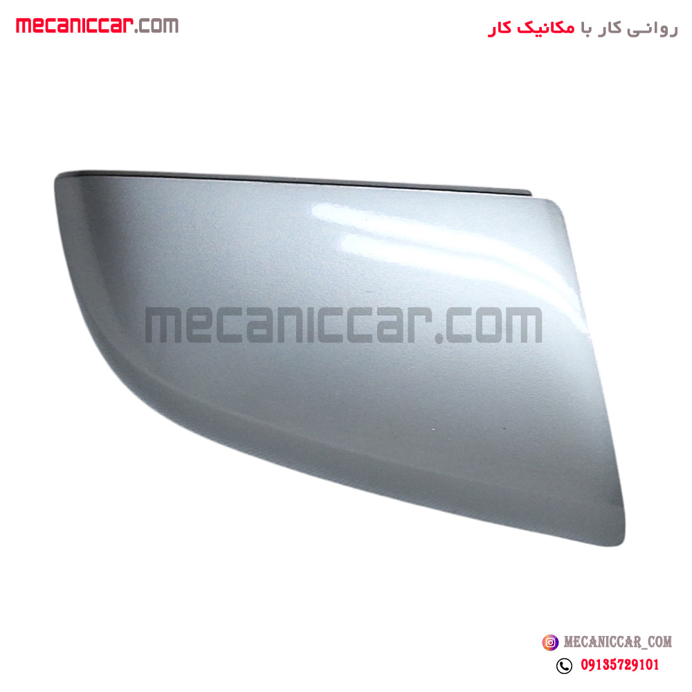 فلاپ اینه راست رانا