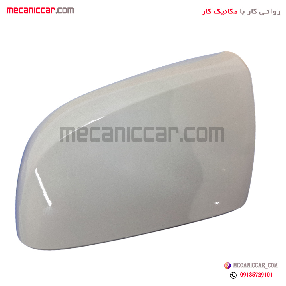 فلاپ اینه چپ رانا