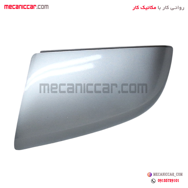 فلاپ اینه چپ رانا