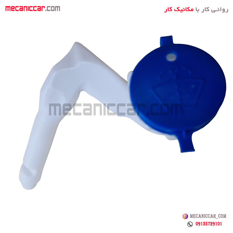 لوله گلویی شیشه شوی تارا تسکا