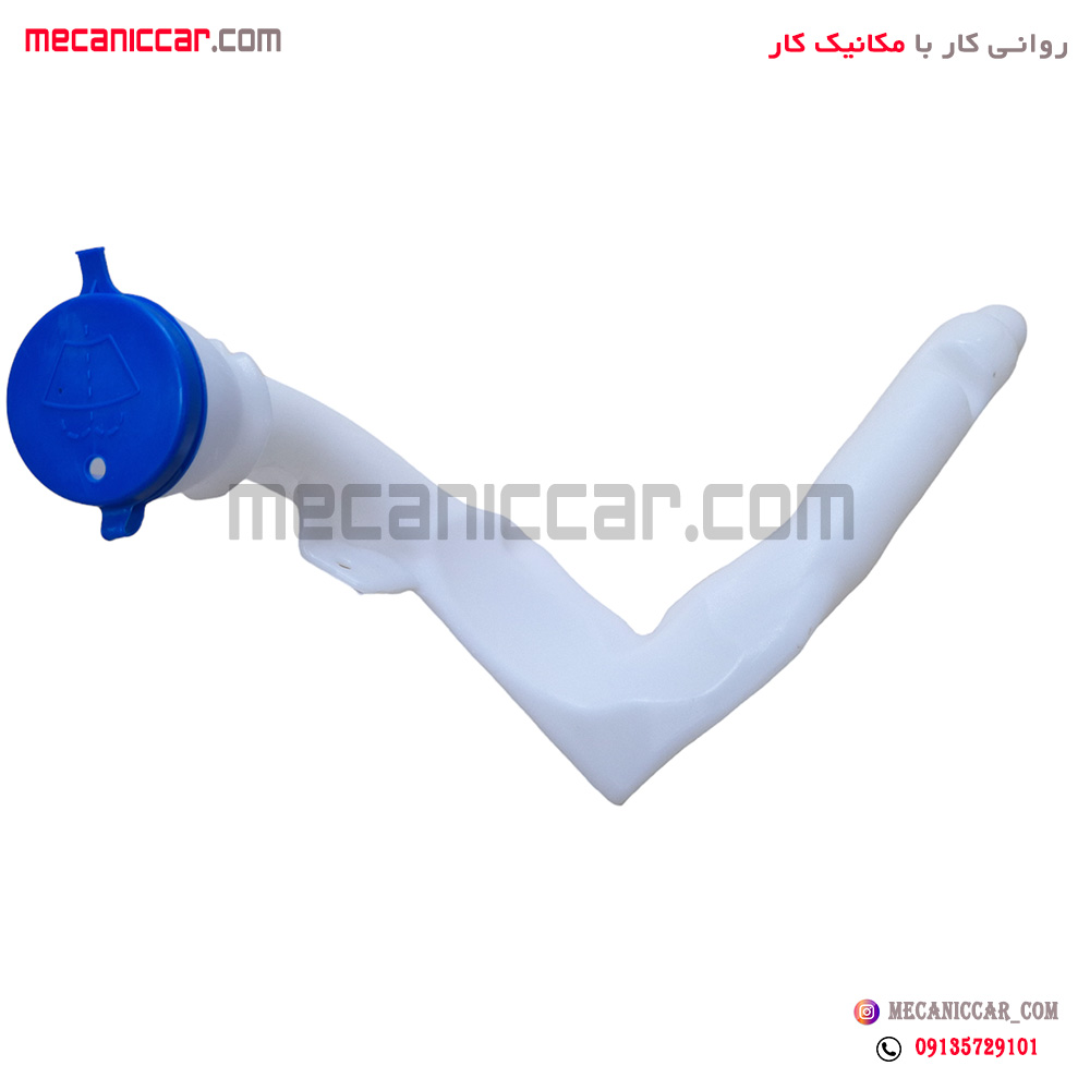 لوله گلویی شیشه شوی تارا تسکا