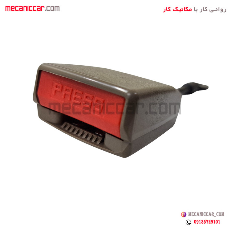 قفل کمربند (پریز) بدون میکروسوئیچ کرم سمند تسکا