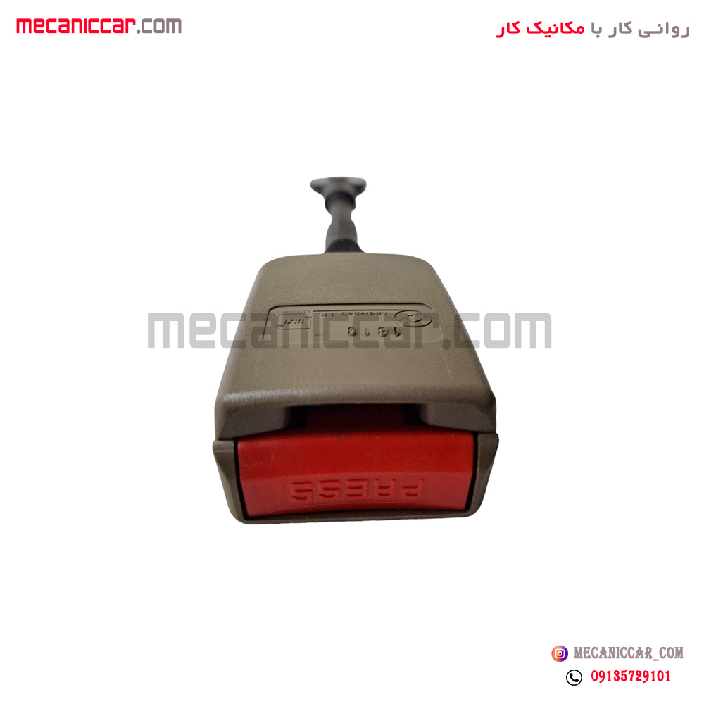 قفل کمربند (پریز) بدون میکروسوئیچ کرم سمند تسکا
