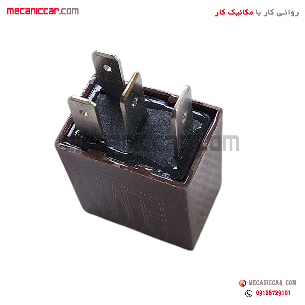 میکرو رله چهار فیش قهوه ای خودروها الما