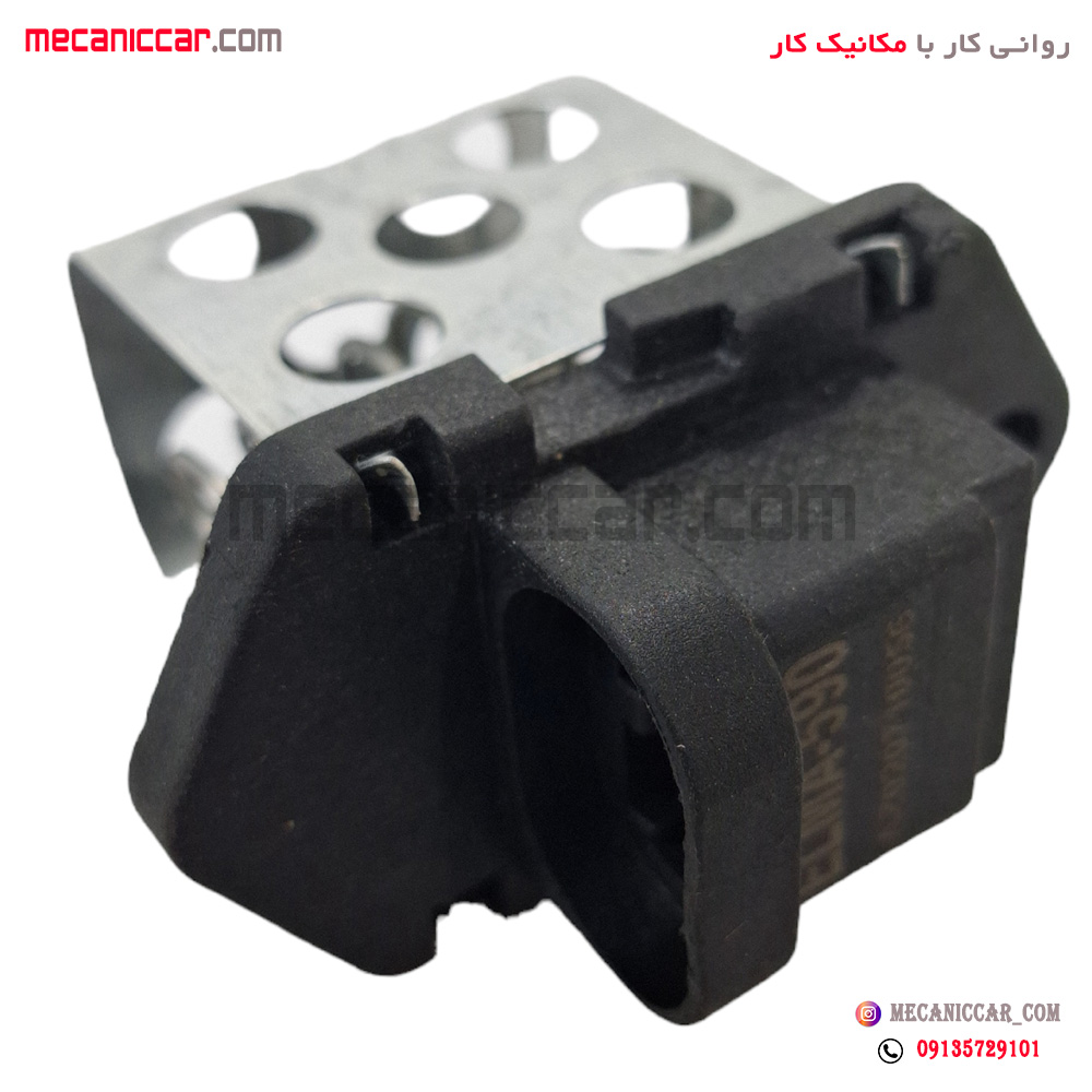 مقاومت فن قدیم ال نود l90 نیکوپارت