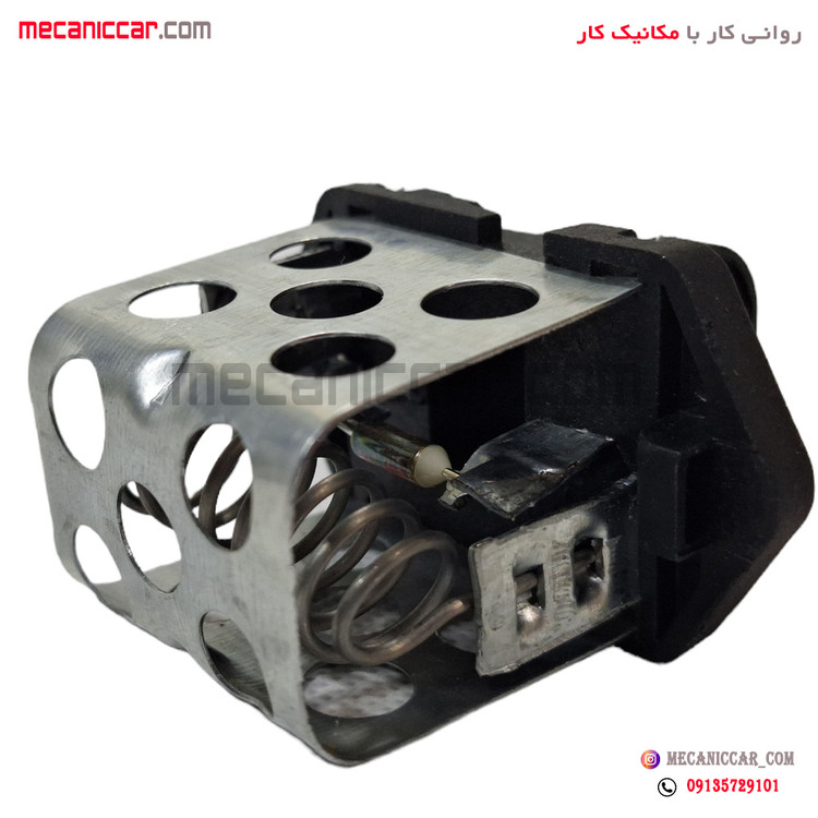 مقاومت فن قدیم ال نود l90 نیکوپارت