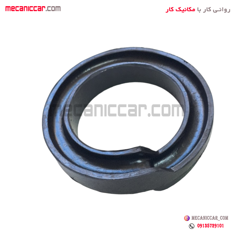 لاستیک فنر لول سر کمک جلو پیکان