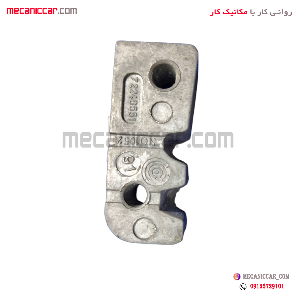 زبانه درب فنر دار راست پیکان حجیجی