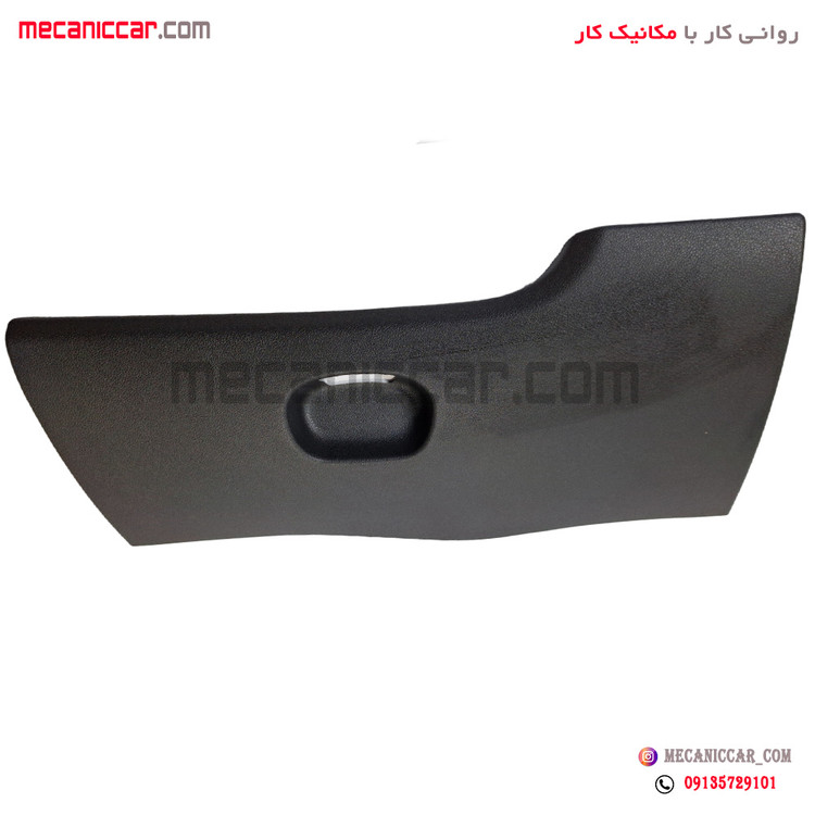 پوسته درب داشبورد بدون دستگیره پژو 207 اذین پارت