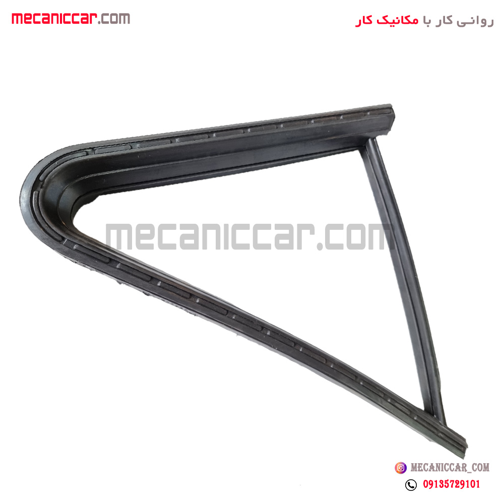 نوار دور شیشه لچکی (سه گوش) عقب چپ پژو 405