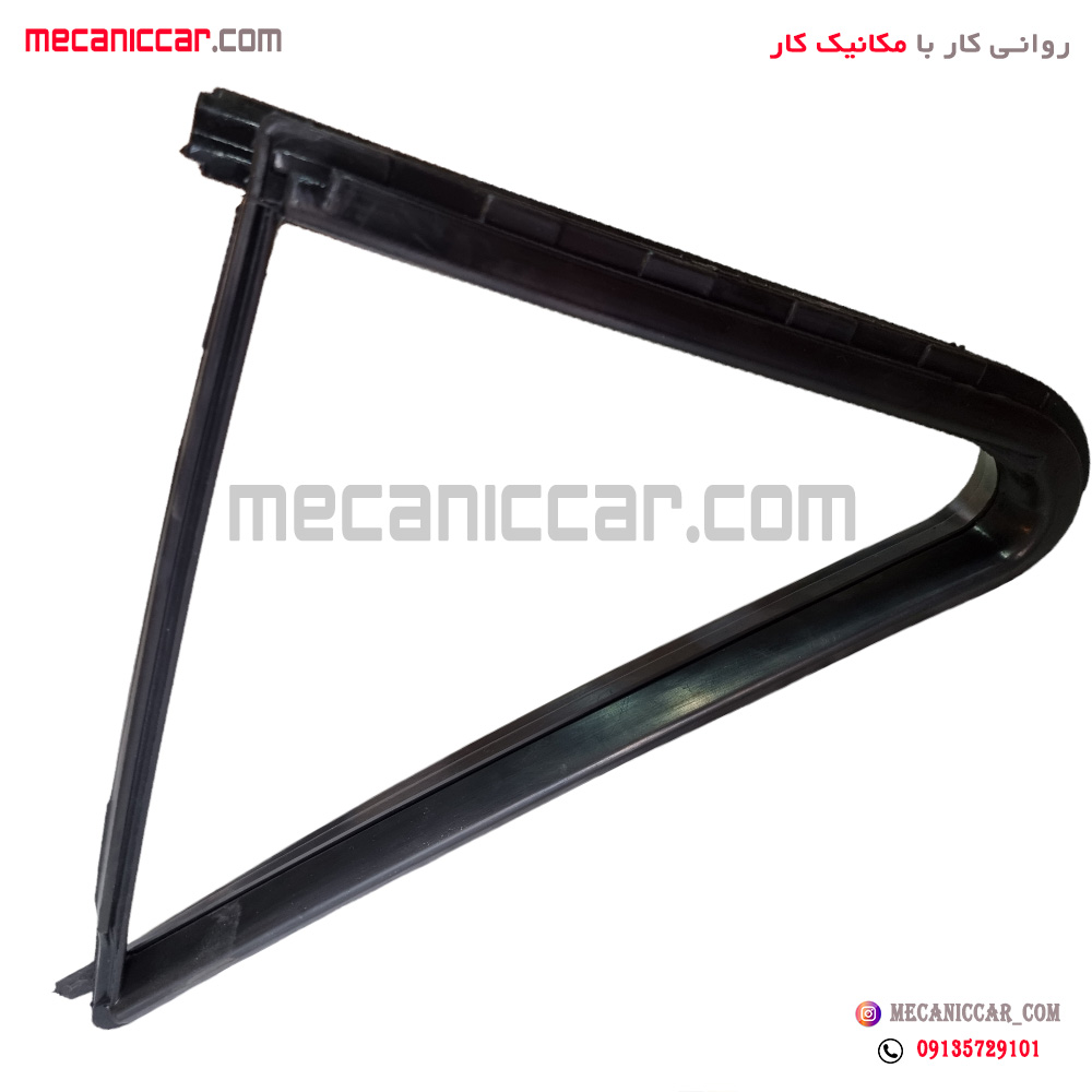 نوار دور شیشه لچکی (سه گوش) عقب راست پژو 405
