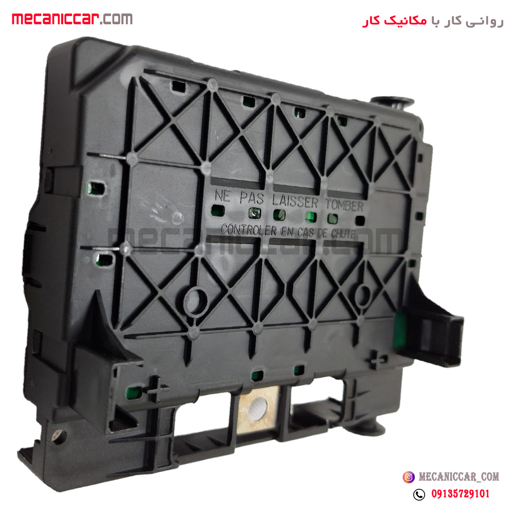 جعبه فیوز داخل موتور (BSM) کامل پژو 206 هیرکان