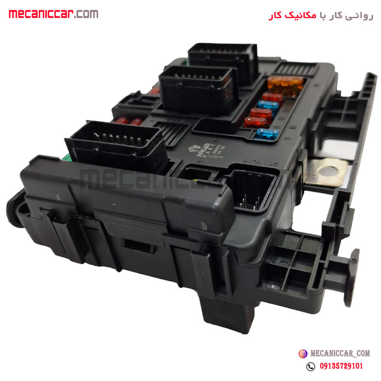 جعبه فیوز داخل موتور (BSM) کامل پژو 206 هیرکان