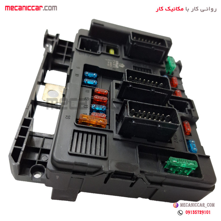 جعبه فیوز داخل موتور (BSM) کامل پژو 206 هیرکان