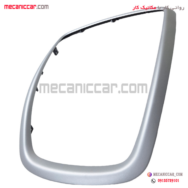 زه دور دریچه هوا کولر و بخاری وسط داشبورد پژو 207 اذین پارت