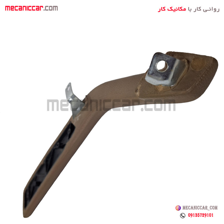 زیر ارنجی (دستگیره مچی) عقب چپ سمند