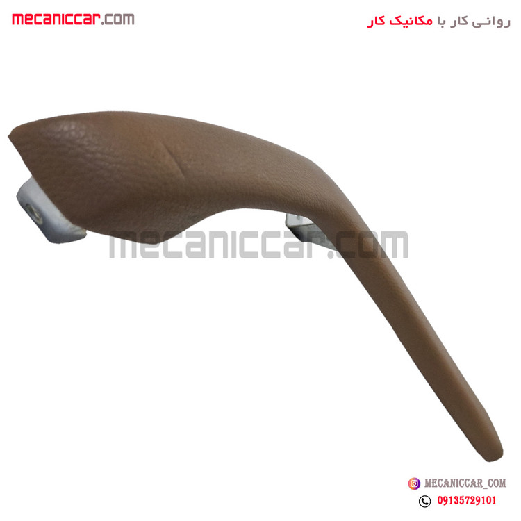 زیر ارنجی (دستگیره مچی) عقب چپ سمند
