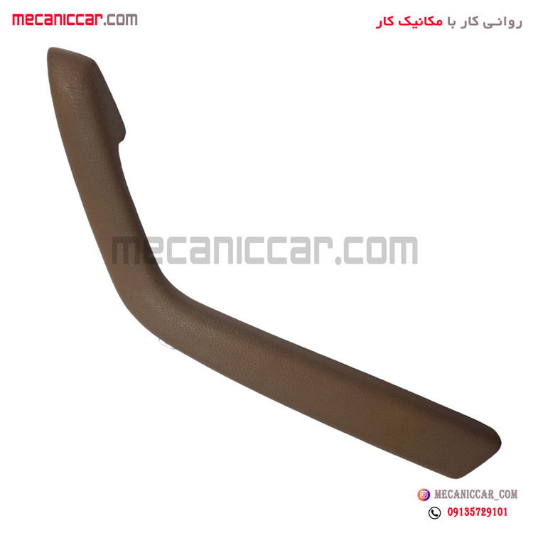 زیر ارنجی (دستگیره مچی) جلو راست سمند