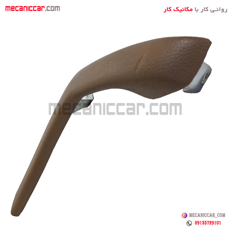 زیر ارنجی (دستگیره مچی) جلو راست سمند
